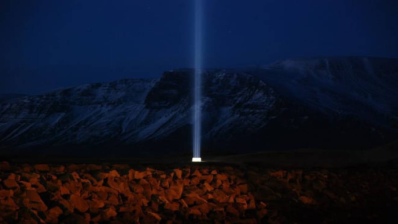 Reykjavík Imagine Peace Tower Tour