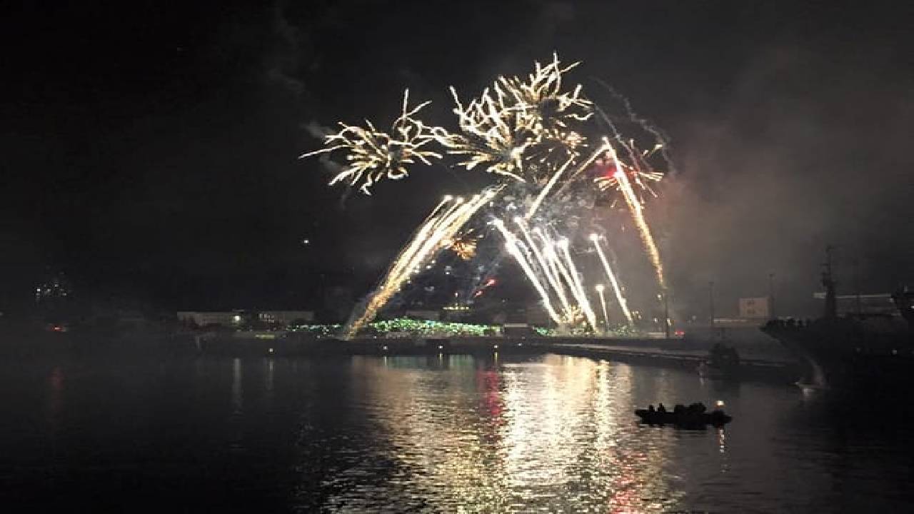 Reykjavík New Year's Eve Celebration at Sea