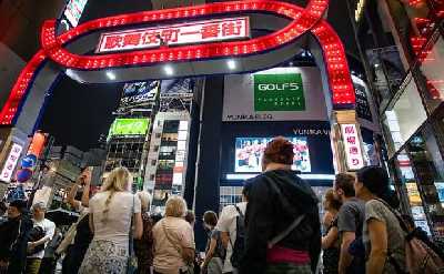 The Dark Side of Tokyo - Night Walking Tour Shinjuku Kabukicho