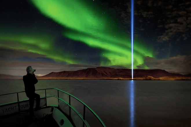 New Year's Eve Reykjavík Cruise