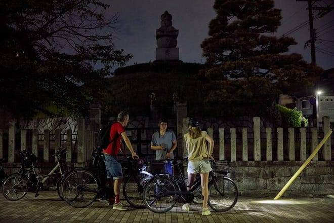 Experience Kyoto Gion at Night E-Bike Tour