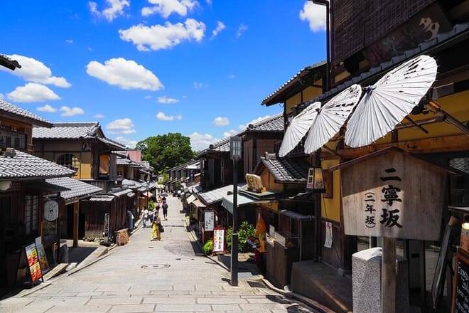 Kyoto Gion & Higashiyama Historical Walking Tour
