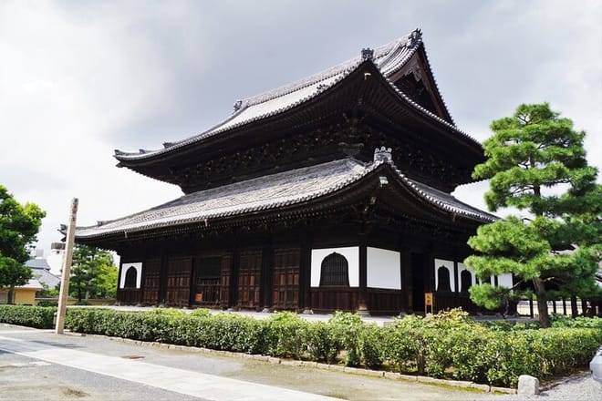 Kyoto Highlights Walking Tour for First-Time Visitors