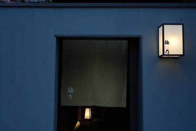 1 Hour Geisha Show in Kyoto