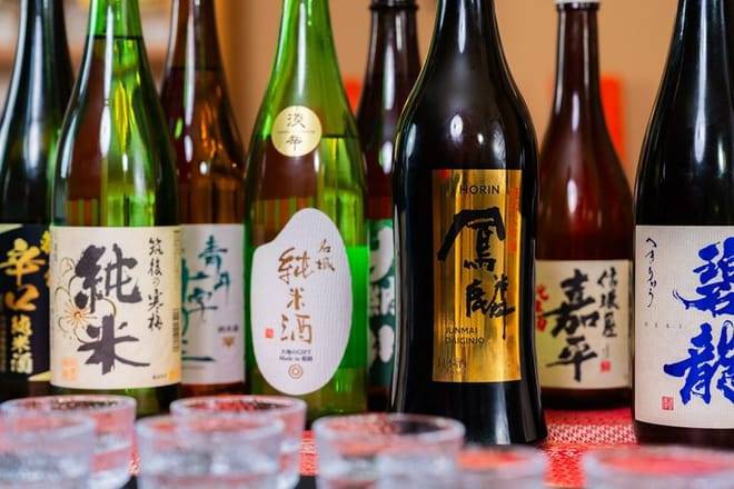 1.5 Hour Kyoto All you Can Drink Japanese Sake 