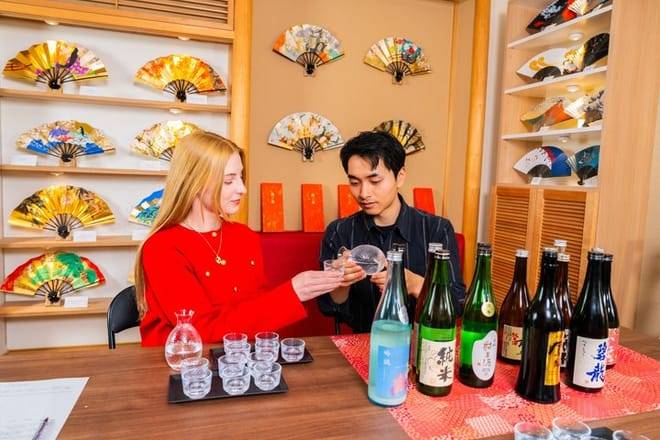 1.5 Hour Kyoto All you Can Drink Japanese Sake 
