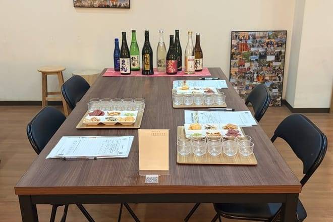 1.5 Hour Kyoto All you Can Drink Japanese Sake 