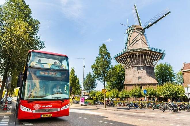 Amsterdam Pass with City Tour Canal Cruise and Adam Lookout